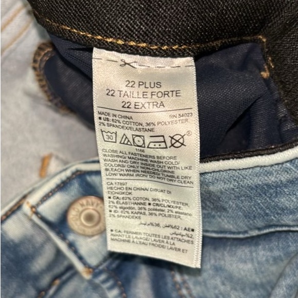 Old Navy Blue Super Skinny Jeans size 22 - Picture 9 of 10